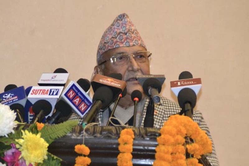 NCP Chair Oli appeals to leaders to reunite